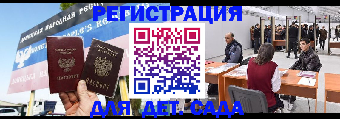 временная регистрация недорого в Верхнем Тагиле